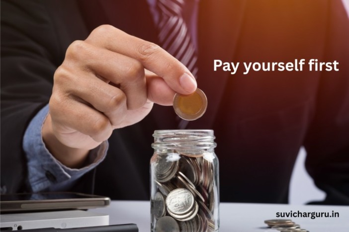 EMI असताना Saving कशी करावी?