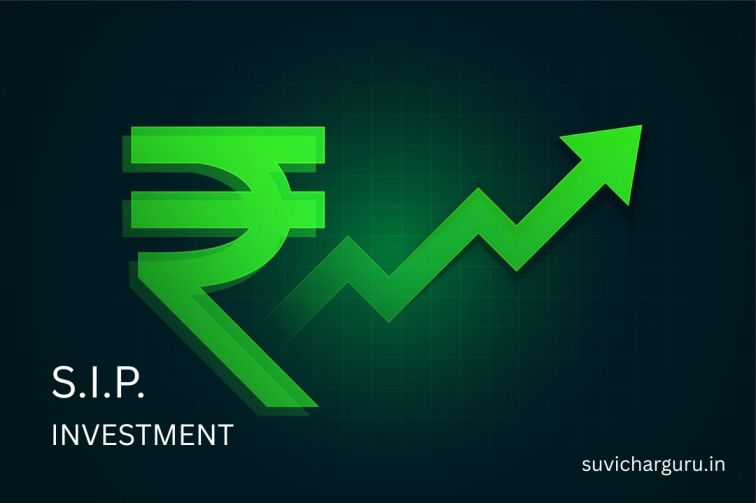 EMI असताना Saving कशी करावी? SIP and Saving