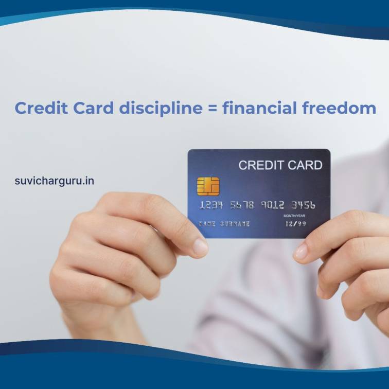 Credit Card trap avoid tips in Marathi